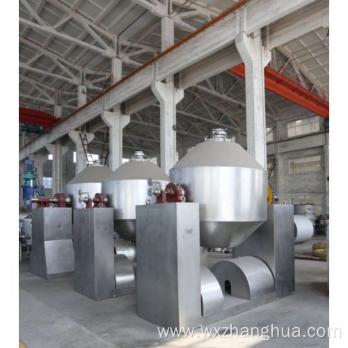 Energy Saving Rotary Vacuum Dryer With Blades